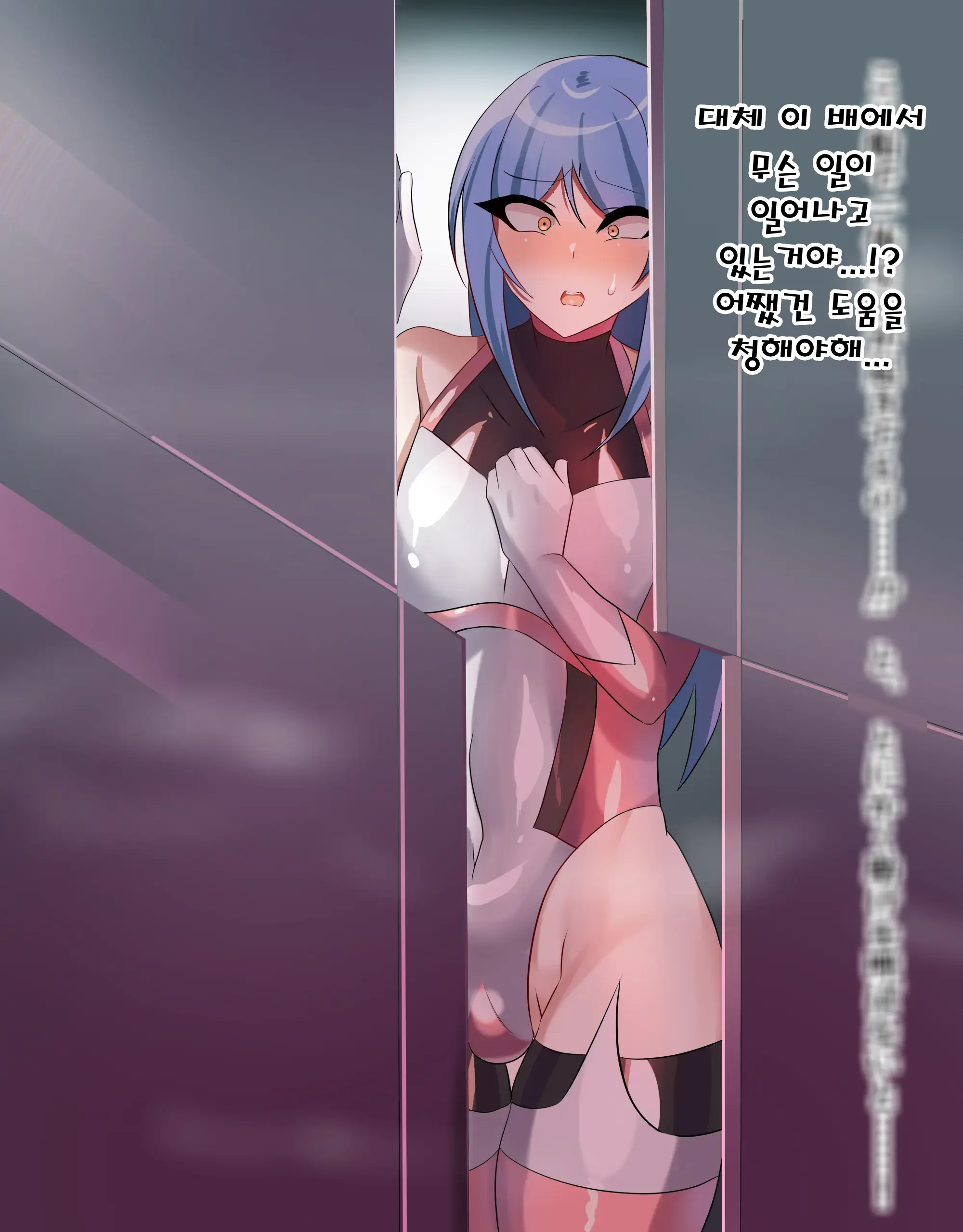 Ev♀luti♂n